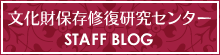 東北芸術工科大学